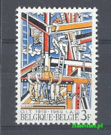 Belgium 1969 Mi 1550 MNH  (ZE3 BLG1550) - ILO