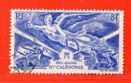 REF102 > NOUVELLE CALEDONIE > PA N° 54 Ø > Oblitéré Dos Visible > Used Ø - NCE - Victoire Char Tank - Used Stamps