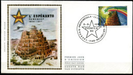 FDC Zijde/soie 2053 - Brussel/Bruxelles - Esperanto - Lejzer Zamenhof  ,Toren Van Babel (Pieter Bruegel) - 1981-1990