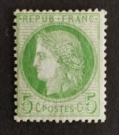 TIMBRE FRANCE CERES N 53 NEUF* COTE +300€ - 1871-1875 Cérès