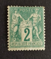 FRANCE TYPE SAGE N 62 NEUF* COTE +1800€ INTROUVABLE - 1876-1878 Sage (Tipo I)