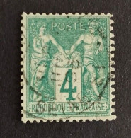 FRANCE TYPE SAGE N 63 Obl Cad Léger COTE +100€ - 1876-1878 Sage (Tipo I)