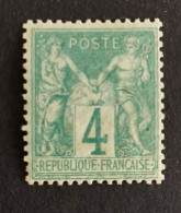 FRANCE TYPE SAGE N 63 NEUF* COTE +330€ BON CENTRAGE - 1876-1878 Sage (Tipo I)