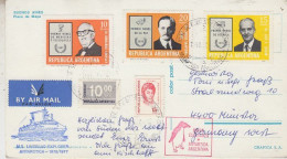 Argentina Postcard ¨plaza De Mayo Buenos Aires Ca Base Esperanza 7 FEB 1977 (60360) - Bases Antarctiques
