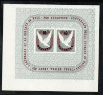 Schweiz 1945 - Mi.Nr. Block 12 - Postfrisch MNH - Bloques & Hojas