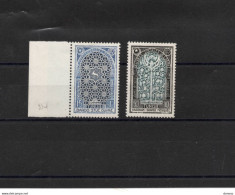 TUNISIE 1952 Oeuvres Sociales De L'armée Yvert 354 + PA 17 NEUF** MNH - Unused Stamps