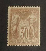 TIMBRE FRANCE TYPE SAGE N 69 NEUF* COTE +1050€ SIGNE - 1876-1878 Sage (Tipo I)
