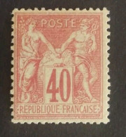 TIMBRE FRANCE TYPE SAGE N 70 NEUF* COTE +900€ SUPERBE - 1876-1878 Sage (Tipo I)