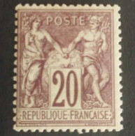 TIMBRE FRANCE TYPE SAGE N 67 NEUF* COTE +850€ ULTRA RARE - 1876-1878 Sage (Tipo I)