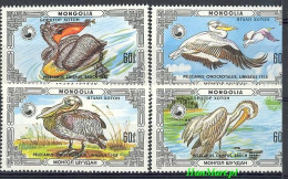 Mongolia 1986 Mi 1811-1814 MNH  (ZS9 MNG1811-1814) - Marine Web-footed Birds