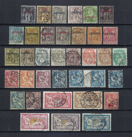 FRANCE Alexandrie Ca.1899-1905: Lot D'obl. , TB à TTB - Used Stamps