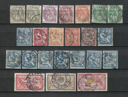 FRANCE Alexandrie Ca.1899-1905: Lot D'obl. , TB à TTB - Used Stamps