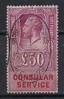 GRANDE BRETAGNE FISCAUX Ca.1931: TF De 50 Pounds Obl. "Alexandrie" - Revenue Stamps