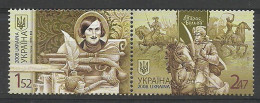 Ukraine 2008 Mi 949-950 MNH  (ZE4 UKRpar949-950) - Paarden