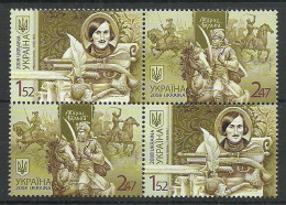 Ukraine 2008 Mi 949-950 MNH  (ZE4 UKRvie949-950) - Horses