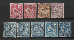 FRANCE Alexandrie Ca.1902-1911: Lot D'obl., B à TB - Used Stamps
