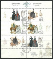 Russia 2004 Mi Block 70 Cancelled  (SZE4 RSSbl70) - Horses