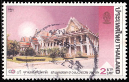 Thailand Stamp 1997 80th Anniversary Of Chulalongkorn University 2 Baht - Used - Thailand