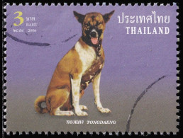 Thailand Stamp 2006 Khun Tongdaeng 3 Baht - Used - Thailand