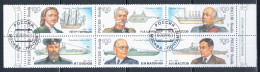 Russia 1993 Mi# 334-339 Used - Block Of 6 - 300th Anniv. Of Russian Navy / Shipbuilders / Ships - Usati