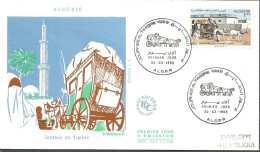 Algeria 1969 Mi 523 FDC  (FDC ZS4 ALG523) - Horses