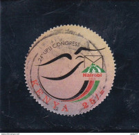 Kenia - UPU Congress (25) 2008. Used - UPU (Union Postale Universelle)