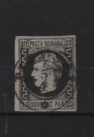 Rumänien Michel Cat.No. Used 14 (2) - Used Stamps