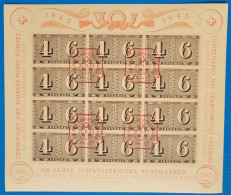 1943 Zu W 16 / Mi Bl 9 / YT BF 8 Obl. 1er Jour SBK 80 CHF Voir Description - Bloques & Hojas