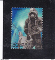 1999 GIAPPONE Cani Esploratori Explorer And Dog (Shirase Antarctic Expedition, 1910) Used - Spedizioni Antartiche