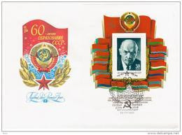 Russia USSR 1982 FDC 60th Anniv. Of USSR, Flags Flag, Lenin, Lithuania Estonia Latvia Georgia Armenia Moldova Belarus - FDC