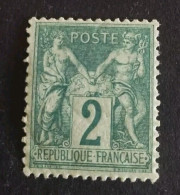 TIMBRE FRANCE TYPE SAGE N 74 NEUF* COTE +260€ BON CENTRAGE - 1876-1898 Sage (Type II)