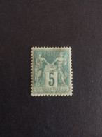 TIMBRE FRANCE TYPE SAGE N 75 NEUF* BON CENTRAGE COTE +65€ - 1876-1898 Sage (Type II)