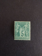 TIMBRE FRANCE TYPE SAGE N 75 NEUF** BON CENTRAGE COTE +90€ - 1876-1898 Sage (Type II)