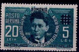 ROMANIA  1940 ACCESSION OF ROMANIA TO THE THREE-POWER PACT MI No 681 MNH VF!! - Ongebruikt