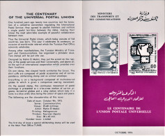 1974 - Tunisie - Y & T 782 - 783  - Centenaire De L'UPU -  Prospectus - UPU (Union Postale Universelle)