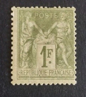 TIMBRE FRANCE TYPE SAGE N 82 NEUF* SIGNE COTE +225€ - 1876-1898 Sage (Type II)