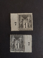 TIMBRE FRANCE TYPE SAGE N 83 MILLESIME 7 NEUF(*) + OBL - 1876-1898 Sage (Type II)
