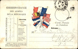 1916  Correspondance Armées De La République  Envoyée à SALSES 66 - Storia Postale