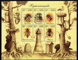 Ukraine 2001 - Mi.Nr. Block 29 - Postfrisch MNH - Insekten Insects Bienen Bees - Honeybees
