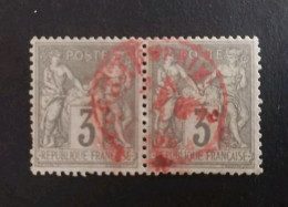 TIMBRE FRANCE TYPE SAGE N 87 PAIRE OBL CACHET A DATE CAD ROUGE DES IMPRIMES - 1876-1898 Sage (Type II)