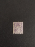 TIMBRE FRANCE TYPE SAGE N 95 SIGNE SCHELLER NEUF* COTE +700€ - 1876-1898 Sage (Type II)