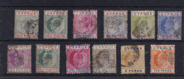 LOT DE TIMBRES  OBLITERES DE 1894/1904 . TRES INTERESSANT. A VOIR DE PRES - Cyprus (...-1960)