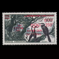 CONGO .AIR POST STAMP.1960.250fr On 500fr.MNH.SCOTT C37 - Ongebruikt