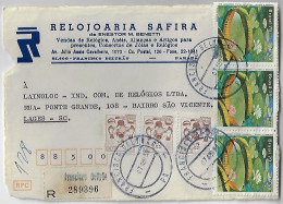 Brazil 1980 Registered Label Front Cover From Francisco Beltrão To Lages Stamp Ceramist And Water Lily - Lettres & Documents