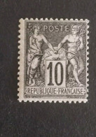 TIMBRE FRANCE #1 TYPE SAGE N 103 NEUF* COTE +45€ - 1876-1898 Sage (Type II)