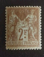TIMBRE FRANCE TYPE SAGE N 105 NEUF** COTE +400€ - 1876-1898 Sage (Type II)