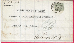 ANNULLO CS " BRESCIA *5.11.80* SU PIEGO STAMPE PER GARDONE VAL TROMPIA - Storia Postale