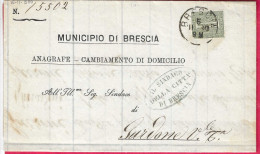 ANNULLO CS " BRESCIA *5.11.80* SU PIEGO STAMPE PER GARDONE VAL TROMPIA - Marcophilia