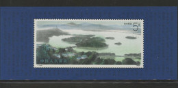 CHINA PRC -  1989 MICHEL Block 51. MNH. - Ungebraucht