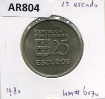 25 ESCUDOS 1980 PORTUGAL Pièce #AR804.F.A - Portugal